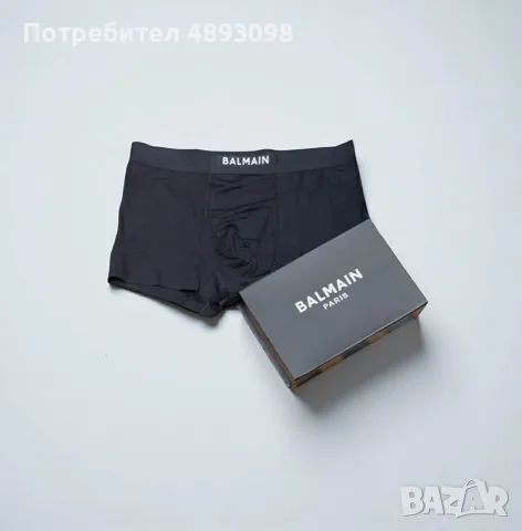 Мъжки боксерки-различни модели, снимка 3 - Бельо - 55365766