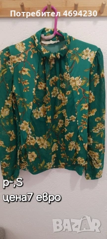 Дамски рокли Р.М / L ., снимка 6 - Рокли - 54823044