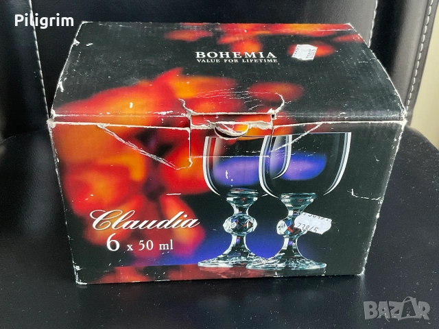 Чаши за ликьор “Bohemia”, Claudia, 6 x 50 ml., снимка 6 - Сервизи - 55175684