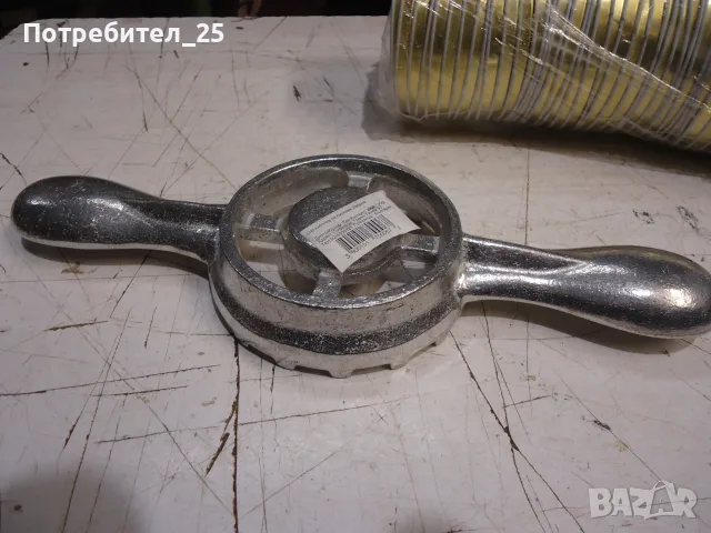 Затварачка за буркани + капачки, снимка 2 - Аксесоари за кухня - 55676916