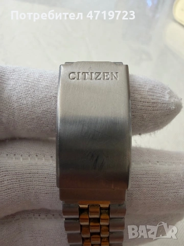 Citizen Alarm Chronograph 6850-G80248Y, снимка 3 - Мъжки - 54057242