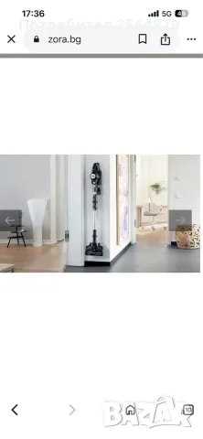 Вертикалната прахосмукачка Bosch BCS711EXT Unlimited 7, снимка 7 - Прахосмукачки - 55544307
