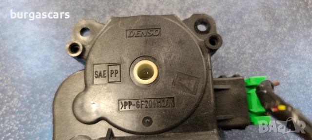 Управление парно Land Rover Discovery 4, снимка 5 - Части - 54629689