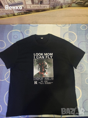 Мъжка Тениска Travis Scott