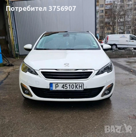 Продажба на автомобил