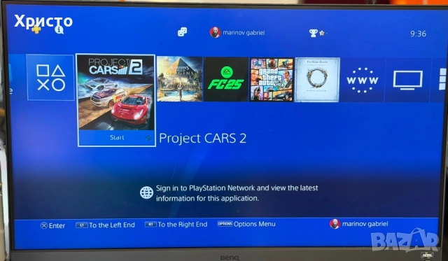 Конзола Sony PlayStation 4 Slim 500GB + Волан с педали Hori Racing Wheel Apex + Игри + 2 Джойстика , снимка 6 - PlayStation конзоли - 54564111