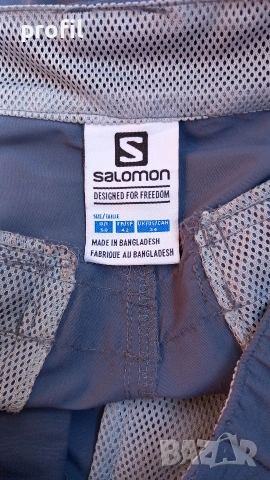 Salomon M/32 мъжки туристически панталон, снимка 7 - Спортни дрехи, екипи - 54774567