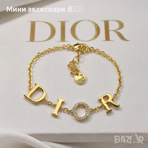 DIOR колие обеци, снимка 5 - Обеци - 55630366