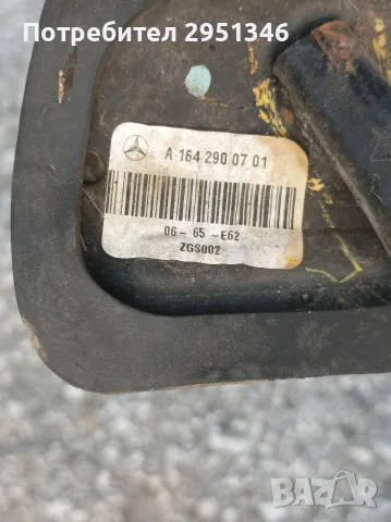 Педал спирачка Mercedes ML W164 Мерцедес МЛ, снимка 2 - Части - 55570736