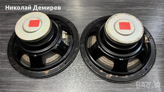 Pioneer 25-730A-1 HPM, снимка 3 - Тонколони - 54330445