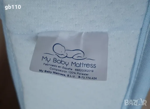 Детски матрак My Baby Mattress модел NIRA 60х120 см, снимка 2 - Бебешки легла и матраци - 55523428