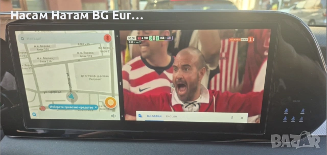 🚗🚗🚗 2026 EU BG карти Waze YouTube КИА Хюндай Корея Канада САЩ автомобили Santa Fe Sonata Palisade