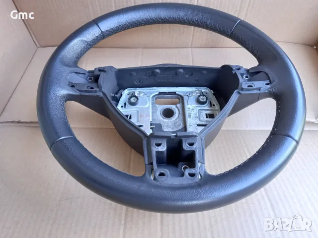 Волан Astra H ,Zafira B , Vectra C
