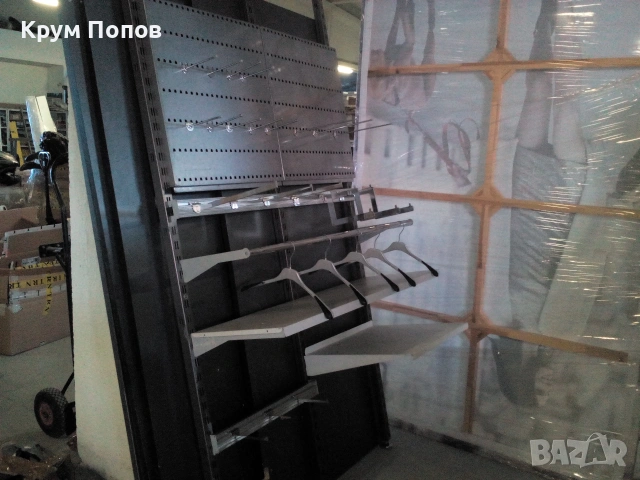 Продавам Рафтоносачи, снимка 2 - Стелажи и щандове - 55074467