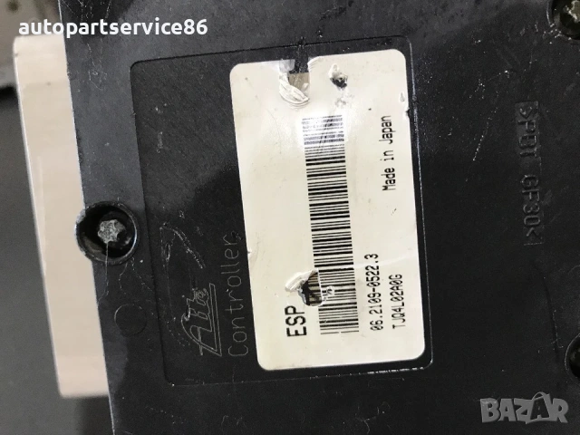 ABS помпа за Nissan Murano (2004-2007) 062109-05223 / 062102-03274 / 47660Cc084