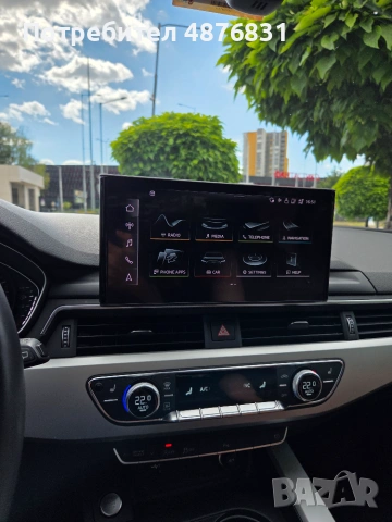 Audi A4 45 TDI Quattro , снимка 14 - Автомобили и джипове - 55167457