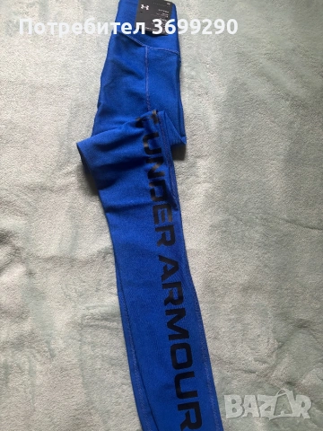 Дам. Клин UNDER ARMOUR, снимка 5 - Клинове - 54777152