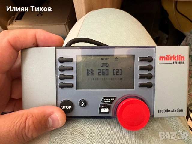 Märklin 60652 Mobile Station цифрова централа/контролер влак, влакче, локомотив, снимка 6 - Влакчета, самолети, хеликоптери - 54659768