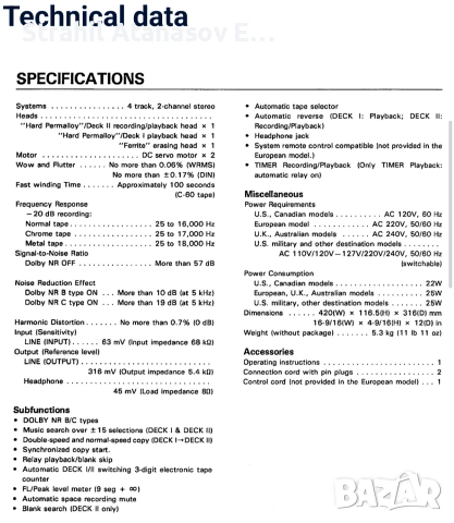 Pioneer CT-W 700 R Стерео Дек, снимка 14 - Декове - 54409453