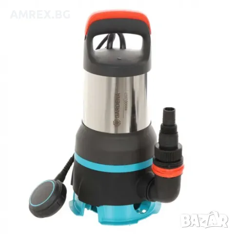 Потопяема помпа Gardena 15000 2 в 1 550W за чиста и мръсна вода