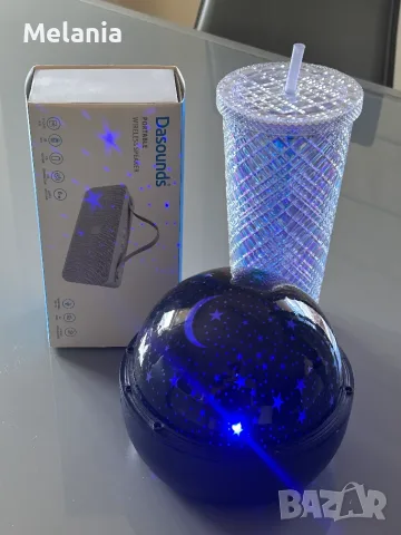 СЕТ 3 в 1: LED Проектор STARS + Bluetooth колонка Dasounds + Чаша Miniso 