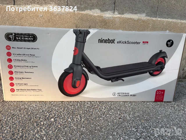 електрическа тротинетка за деца Ninebot eKickScooter ZING C20, снимка 4 - Детски велосипеди, триколки и коли - 54017403