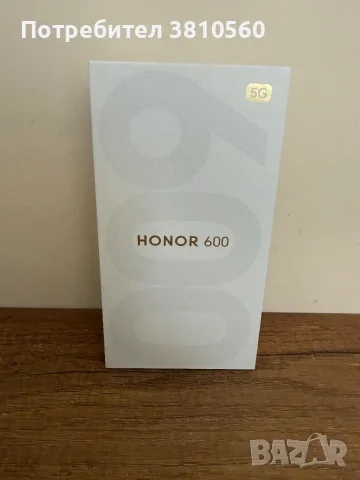 Honor 600 512GB Orange