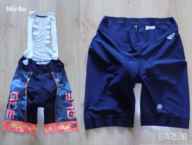вело клин ale/assos екип шорти джърси шосейно колоездене мъжки оригинал XXL/XL