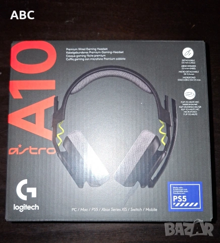 Слушалки - Logitech Astro A10, снимка 3 - Слушалки за компютър - 54983448
