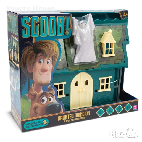 Къщата на Скуби Ду Scoobydoo, снимка 9 - Други - 54291273
