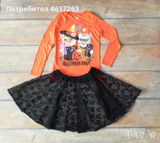 Тоалет за Halloween 7-8 год, снимка 3 - Детски комплекти - 54599617