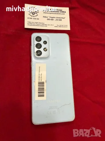 Мобилен телефон Samsung A33 5G, снимка 2 - Samsung - 55362482