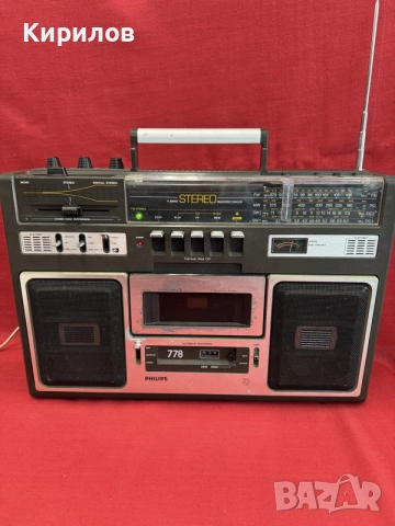 Ретро радиокасетофон Philips-778!!!, снимка 7 - Радиокасетофони, транзистори - 55313859