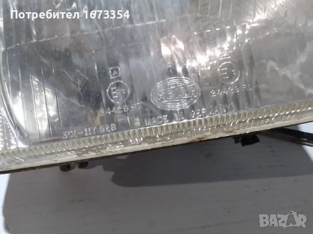 Ретро авто части, снимка 3 - Други ценни предмети - 55682961
