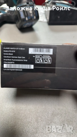 ЧИСТО НОВ Смарт часовник Huawei Watch GT 6 46mm (Black) – Неразпечатан!, снимка 2 - Мъжки - 54837534