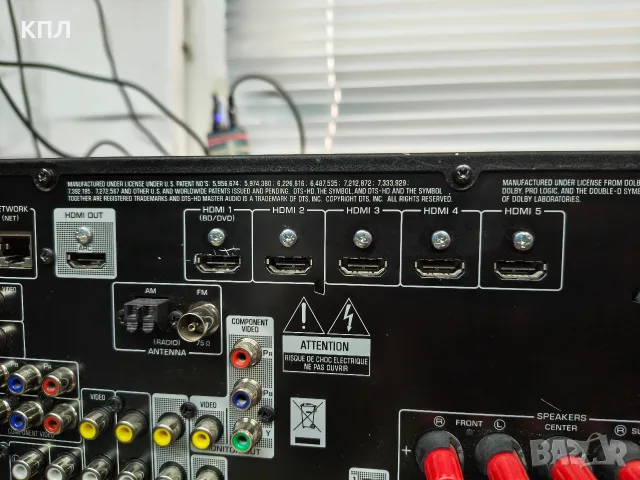 7.2 канален ресивър YAMAHA RX-V 675 4K HDMI, снимка 10 - Ресийвъри, усилватели, смесителни пултове - 55530100