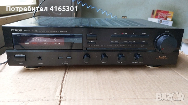 DENON DRA 345R