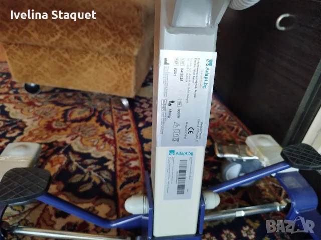 Продавам неизползван лифтер за човек с двигателни нарушения., снимка 7 - Инвалидни колички - 55682497