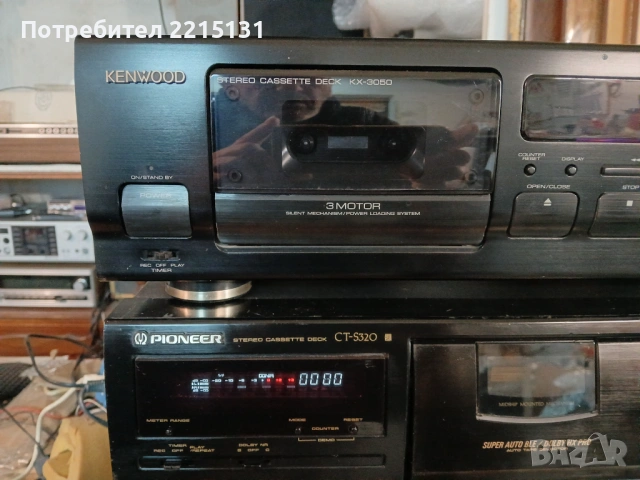 Декчета, снимка 2 - Декове - 54022807