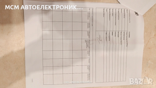 ЧИСТО НОВ 5G телефон SAMSUNG A36 , 128GB, RAM 6GB с 2г гаранция от A1 от 12.03.2026г - ЧЕРЕН ЦВЯТ, снимка 10 - Samsung - 54021023