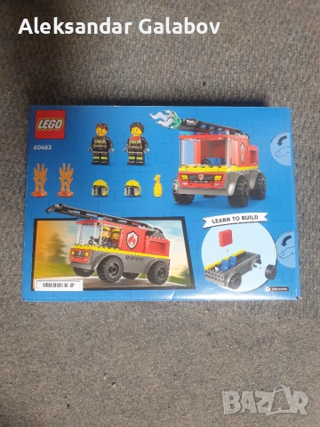 Чисто ново неразпечатвано LEGO 82 части, снимка 3 - Конструктори - 55279554