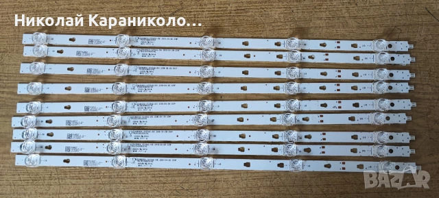 Продавам Power-TV5006-ZC02-02,Main-MS68860-ZC01-C1,LED49D05A-ZC29AG-01E от тв JVC LT-50CA890a, снимка 17 - Телевизори - 54806261