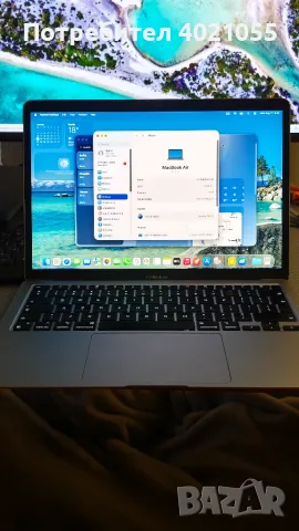  Apple MacBook air 