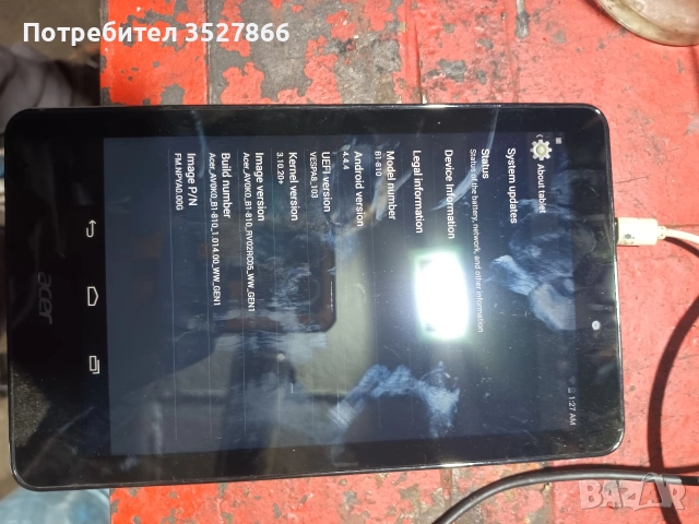 Таблет Acer за деца, снимка 4 - Таблети - 55136495