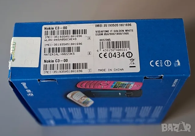 Мобилен телефон Nokia C3-00, снимка 2 - Nokia - 55301181
