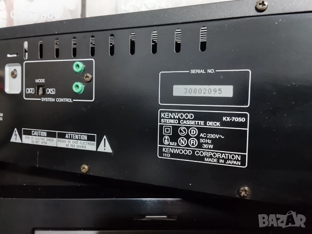 Kenwood KX-7050 - дек, снимка 5 - Декове - 54448071