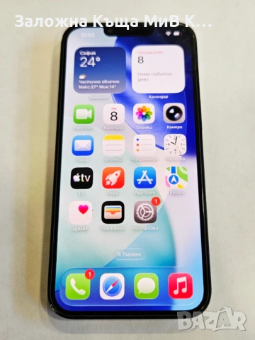Apple iPhone 14 128GB 100% 02468-26