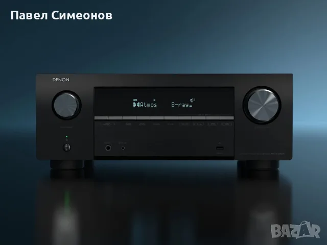 Denon X2900H - 7.2 канален усилвател за домашно кино, Dolby Atmos, DTS:X