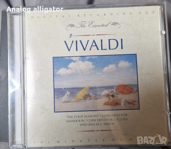 лот от 10 диска, снимка 7 - CD дискове - 54375410