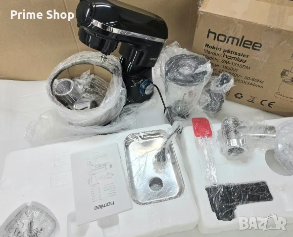 3 в 1, 2000W Мултифункционален Кухненски Робот Homlee SM-1518BM, 5.5L, снимка 12 - Кухненски роботи - 55427313